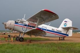 © Paul Filmer - globalaviationresource.com