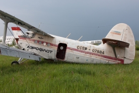 © Paul Filmer - globalaviationresource.com