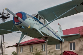 © Paul Filmer - globalaviationresource.com