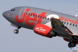 © Glenn Beasley - Global Aviation Resource