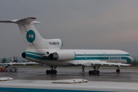 © Paul Filmer - globalaviationresource.com