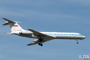 © Paul Filmer - Global Aviation Resource