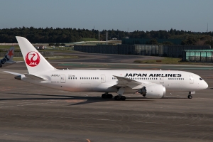 © Paul Filmer - www.globalaviationresource.com