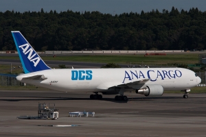 © Paul Filmer - www.globalaviationresource.com