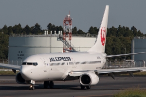 © Paul Filmer - www.globalaviationresource.com