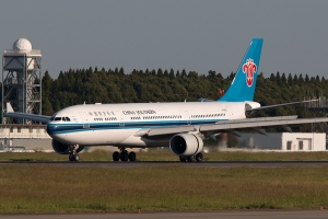 © Paul Filmer - www.globalaviationresource.com