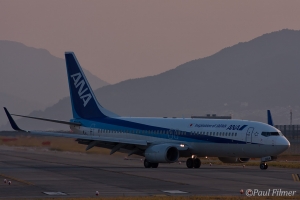 © Paul Filmer - www.globalaviationresource.com