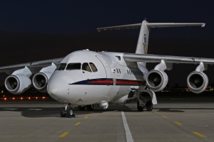 © Chris Wood - www.globalaviationresource.com