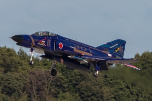 © Paul Filmer - www.globalaviationresource.com