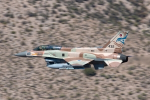 © Paul Filmer - Global Aviation Resource