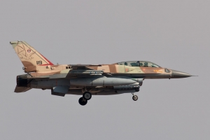© Paul Filmer - Global Aviation Resource