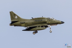 © Rob Edgcumbe - Global Aviation Resource