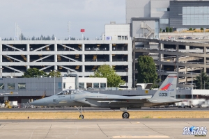 © Rob Edgcumbe - Global Aviation Resource