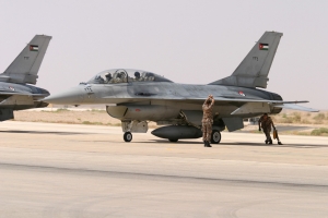 © Kevin Wills – www.globalaviationresource.com