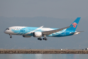 © Paul Filmer - Global Aviation Resource