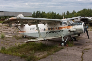 © Paul Filmer - globalaviationresource.com