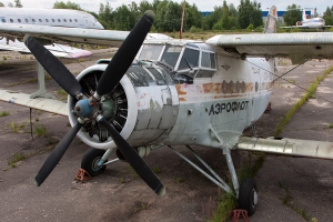 © Paul Filmer - globalaviationresource.com