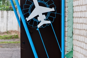 © Paul Filmer - globalaviationresource.com
