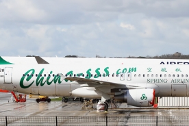 © Karl Drage - globalaviationresource.com