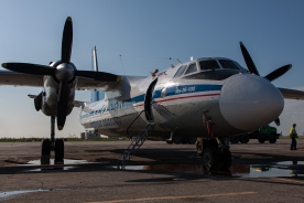 © Paul Filmer - Global Aviation Resource