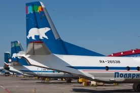 © Paul Filmer - Global Aviation Resource