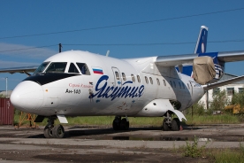 © Paul Filmer - Global Aviation Resource