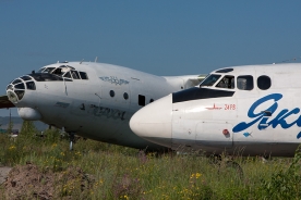 © Paul Filmer - Global Aviation Resource