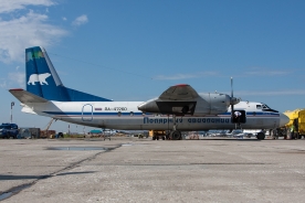 © Paul Filmer - Global Aviation Resource