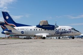 © Paul Filmer - Global Aviation Resource