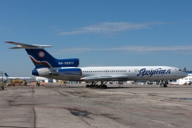 © Paul Filmer - Global Aviation Resource