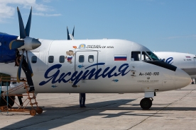 © Paul Filmer - Global Aviation Resource