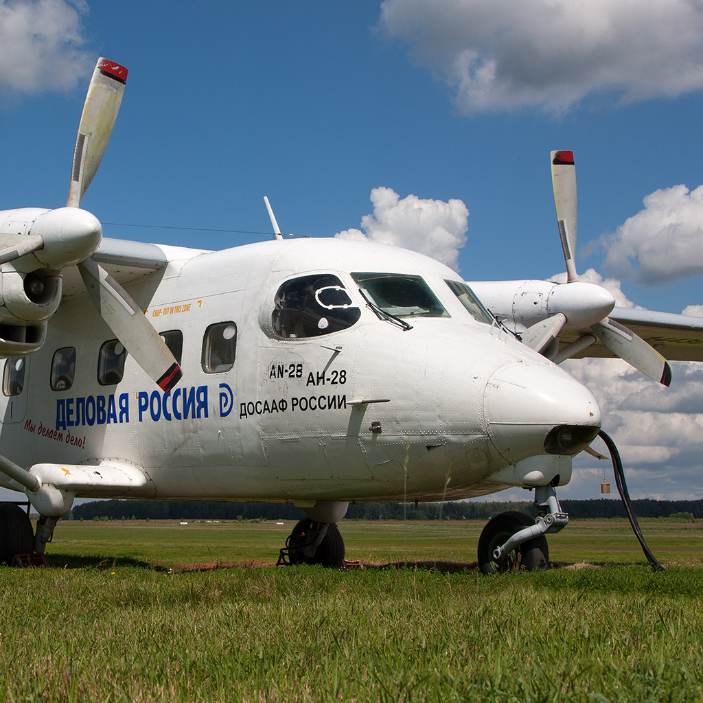 Aviation Feature – Russia: Siberia Revisited – Part 12, Korobcheyevo