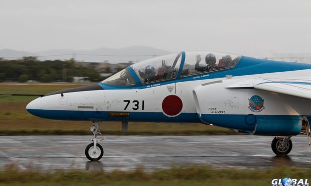 Aviation Feature – Japan Pt.6 – Hamamatsu Air Base