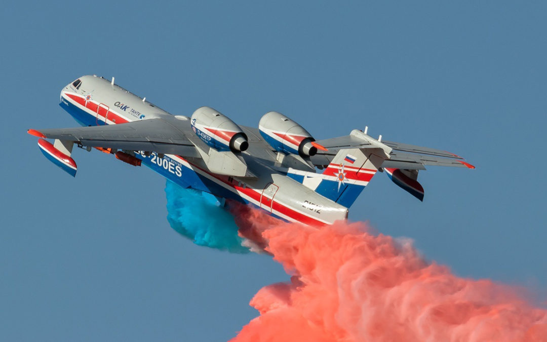 Airshow Report – MAKS 2019, Ramenskoye Airport, Zhukovsky, Russian Federation